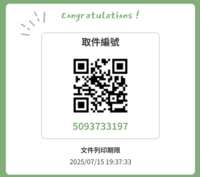 https://images.plurk.com/5bV92W2Rbx6GxnnKmHQvcX.png