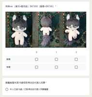 https://images.plurk.com/5bXIgg1iVkvA6FKSXNUBB0.png