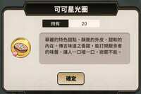 https://images.plurk.com/5bXJFhbJax7I3Bna27AL2w.png