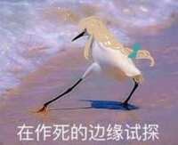 https://images.plurk.com/5baI1OAJnIRhG5ACEA3qdq.jpg