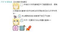 https://images.plurk.com/5bag3xrCCtjNwdvdx6rBD8.jpg
