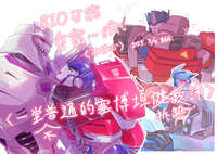 https://images.plurk.com/5baxZ6DT9B5TNQGT9eqlxX.jpg