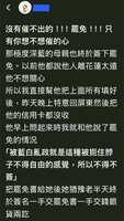 https://images.plurk.com/5bfL8tUT9qp4kJhCpWPWhZ.jpg