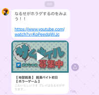 https://images.plurk.com/5bgVQ0IZnJXQrx71XP9fre.jpg