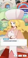 https://images.plurk.com/5bhlBoa9jPn6OtKcNKupGr.jpg