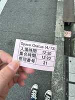 https://images.plurk.com/5bhmGV6JdQoYcjZvr03Pn7.jpg