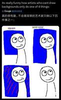 https://images.plurk.com/5bjFYl8MNfSQOJ0HQeFOJH.jpg