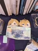 https://images.plurk.com/5bmDZvwbVLpLZVrbOPEJlE.jpg
