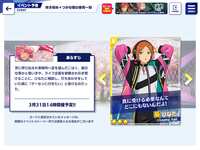 https://images.plurk.com/5bmMGsEOrbNNATNB3U9Ji5.png