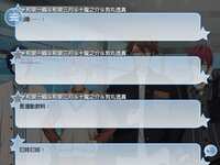 https://images.plurk.com/5bmP2p5VLdq2giKinqNYZI.png