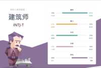 https://images.plurk.com/5bpQGvHkqbrqddrt0G8H0T.png