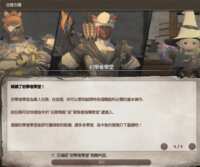 https://images.plurk.com/5bqU4nMPxCHONXQq3h4QSf.png