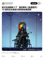 https://images.plurk.com/5bsdzMM6xT8bK6A5DuuBUV.jpg