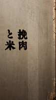https://images.plurk.com/5bt6Iff2rTuPVcVGV341vn.jpg