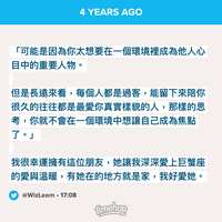 https://images.plurk.com/5btKnEBqpQyWCetlCqF4XX.jpg