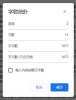 https://images.plurk.com/5btj87SpVfO93tj6RRTqva.png