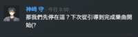 https://images.plurk.com/5buQUReaZn2iyTNqFB0q7B.png