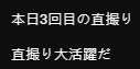 https://images.plurk.com/5bwkWzUwDSeI2D0nTEIZFl.png