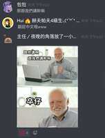 https://images.plurk.com/5bzP9IqWc9SQc1bmFrFC7y.jpg