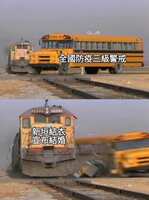 https://images.plurk.com/5c1zA37FbOy3Wn5QA9lRGP.jpg