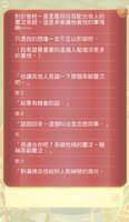 https://images.plurk.com/5c2O6KQWlmgoXvF9DsJg2F.jpg