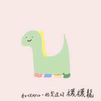 https://images.plurk.com/5c3MrGV8AJTMszJwlh0W2K.png