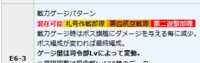 https://images.plurk.com/5c66tAf3aWHelaKHLYPQ65.png