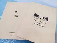 https://images.plurk.com/5c6kK7zGK5STJCZndK4MqN.png
