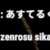 https://images.plurk.com/5c7ShhxWDvipc9wlGzwQur.png