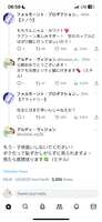 https://images.plurk.com/5c7xWQkKjUgjqEnFGv4tPK.png