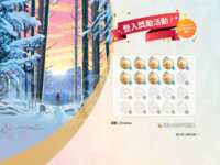 https://images.plurk.com/5c8GhYU8YcMgm3fIPiTl4S.png