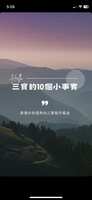 https://images.plurk.com/5c9ZCdJDjACDyI8gQLGjrW.png