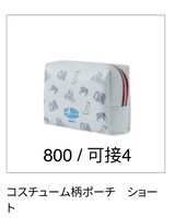 https://images.plurk.com/5cAlXrIzC95MMkT1I4u00n.jpg