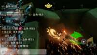 https://images.plurk.com/5cAp2aAg2LGfOCb3lKbqEP.png