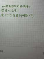 https://images.plurk.com/5cBPKm2MIo2MP5lBinG7aq.jpg