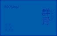https://images.plurk.com/5cBXnRYGKUVgDBhhtuIzXK.png
