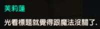 https://images.plurk.com/5cCZT6TWj9lworvFbMBDtl.png