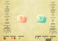 https://images.plurk.com/5cCngP4UKj1NtSupRfgzzK.png