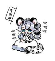 https://images.plurk.com/5cD8avgMyB5UNQORbTLEjI.png