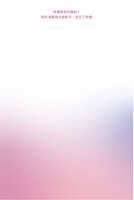 https://images.plurk.com/5cDlzLhoqfLiW4SSUhuLSQ.jpg