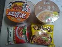 https://images.plurk.com/5cDwja8hBY9Tau8frSncvA.jpg