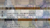 https://images.plurk.com/5cFOnsgo2NeEf6j7DAl8v7.jpg