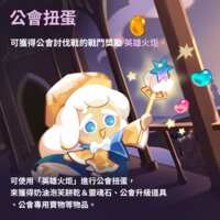 https://images.plurk.com/5cFtb1sX8g3D5HlTeBwotP.png