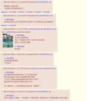 https://images.plurk.com/5cIrKjjYMhxzPeK1AwEf5W.png