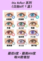 https://images.plurk.com/5cJllIzqYMACl4c2CHsHMf.jpg