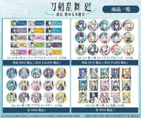 https://images.plurk.com/5cLktK9uFwol7r4bAfFoFm.jpg