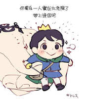 https://images.plurk.com/5cLtxSTZ4QFv93J7xG80Xl.jpg