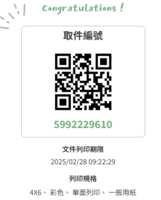 https://images.plurk.com/5cMTfcHLK7nNSBSMT32xhn.png