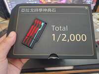 https://images.plurk.com/5cMiAqI10uaykTvubOnqoI.jpg