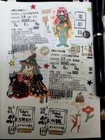 https://images.plurk.com/5cN2PZ4syG9dr4m0mJiZ1C.jpg